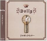 �N���[�b�g���^�[