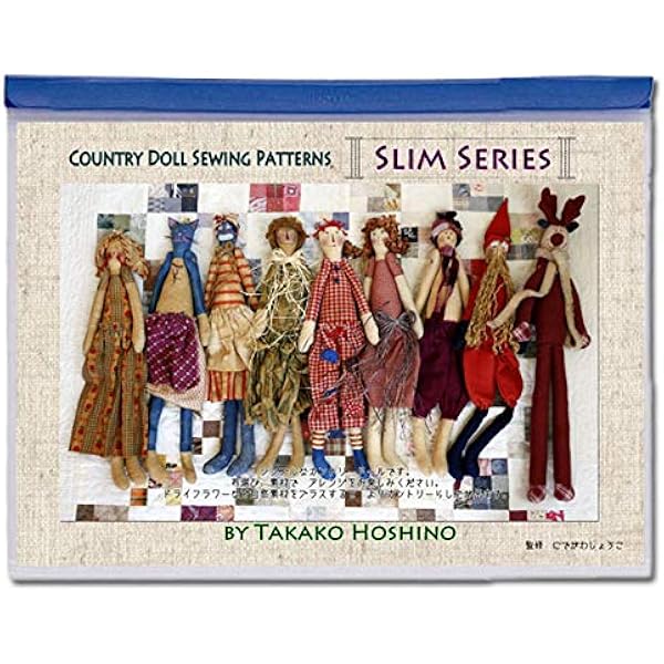 Amazon.co.jp: カントリードールのある暮らし: 人気ドール作家10人の