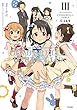 THE IDOLMASTER CINDERELLA GIRLS U149 コミック 1-3巻セット