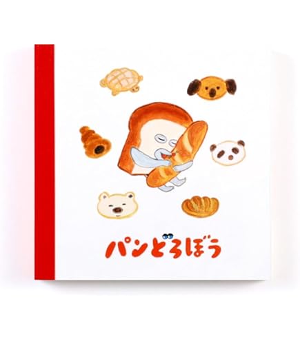 Amazon.co.jp: ,シュガシュガルーン 魔界通販ブック メモ帳 : 文房具