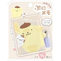 Amazon.co.jp: クラックスサンリオキャラクターズ ひみつのぷにメモ