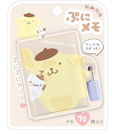 Amazon.co.jp: クラックス サンリオキャラクターズ ひみつの ぷにメモ