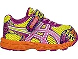 (アシックス)ASICS キッズ Kids ボーイズ TURBO TS (Little Kid/Big Kid) スニーカー Kid running shoes キッドランニングシューズ (asics