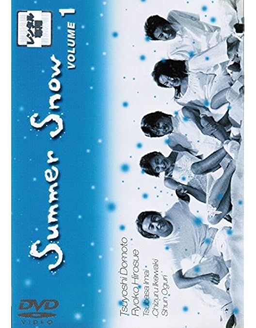 青の時代 DVDBOX Amazon.co.jp: 青の時代 DVD-BOX : 堂本剛, 奥菜恵, 安藤政信, 小橋