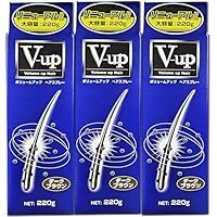 Amazon | 増量品220gx2本】ピノーレ ボリュームアップ V-up ヘア