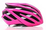 （ホンタ)HONTA サイクルヘルメット バイク ヘルメット 自転車用 ヘルメット 大人用 子供用 キッズ 子供 自転車 カコイイ