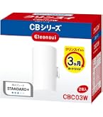 Amazon.co.jp: クリンスイ 浄水器 蛇口直結型 CBシリーズ 交換