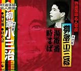 ���I���ꖼ�l���12