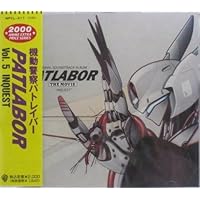 川井賢次　PATLABOR 2: THE MOVIE サントラ LP未使用送料込 IXTL”』（『機動警察パトレイバー2 the Movie』より） - けんじ
