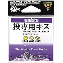 Amazon | がまかつ(Gamakatsu) ケン付流線 フック 白 7号 釣り針