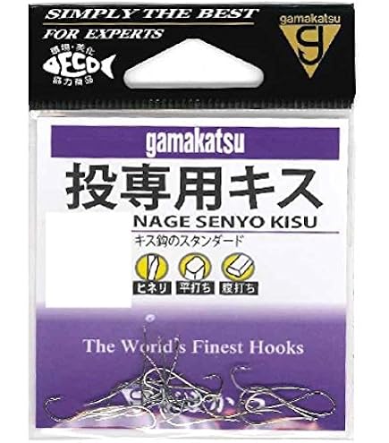 Amazon | がまかつ(Gamakatsu) ケン付流線 フック 白 7号 釣り針