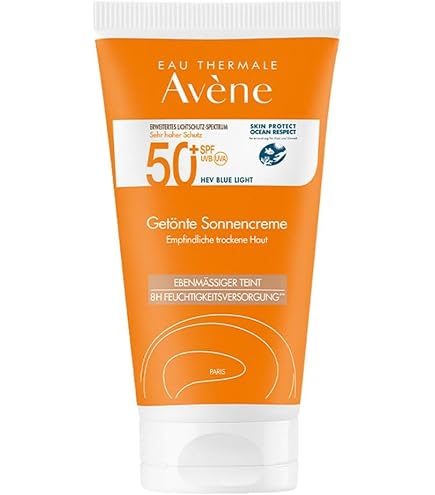 Amazon.co.jp: アベンヌ(Avene) デイプロテクター UV EX : ビューティー