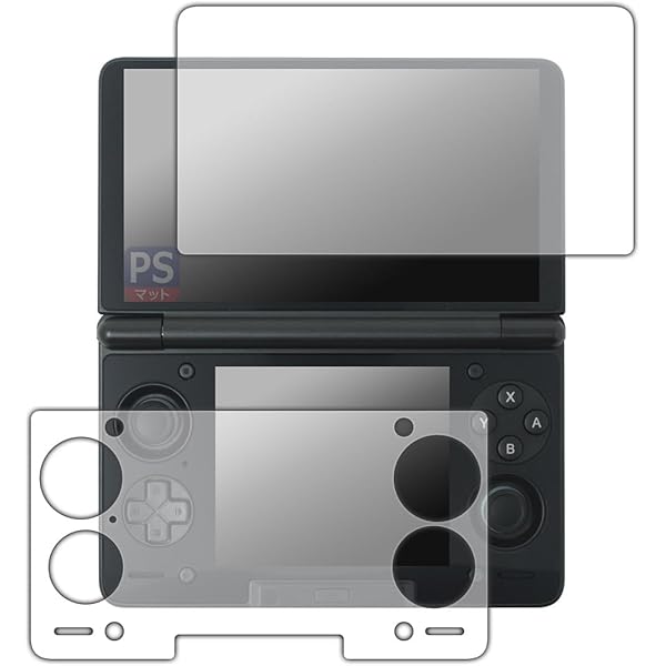 Amazon.co.jp: For AYN THOR ケース 収納ケース[HXINGNAN] 収納便利 耐