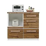 北欧風 幅100cm 高さ90cm キッチンカウンター レンジ台 完成品