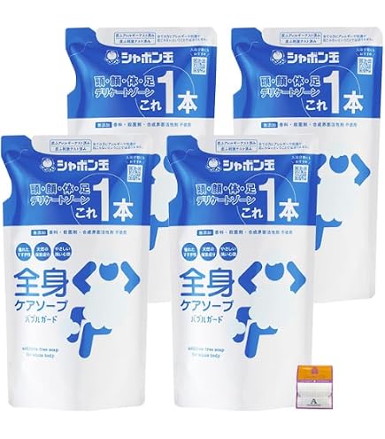 Amazon | シャボン玉 全身ケアソープ バブルガード 天然油脂を使用 詰