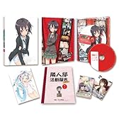 僕は友達が少ないNEXT 第2巻 [Blu-ray]