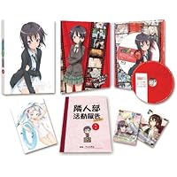 初版　僕は友達が少ない 4 Amazon.co.jp: 僕は友達が少ない 4 (MF文庫J) : 平坂 読, ブリキ: 本
