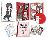 �l�͗F�B�����Ȃ�NEXT ��2��