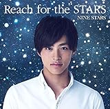 Reach for the STARS(初回限定 山口託矢盤)