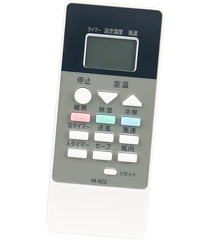 Amazon | WINFLIKE 代替リモコン compatible with RAR-4Z4 (代替品