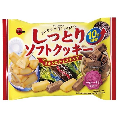 ブルボン しっとりソフトクッキー ミルク＆チョコチップ