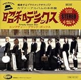 ���a�f���b�N�X