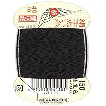 【新品】1100M 巻き ワイロン 19号 40kg級用　道糸　#36 新品】1100M 巻き ワイロン 19号 40kg級用 道糸 #36