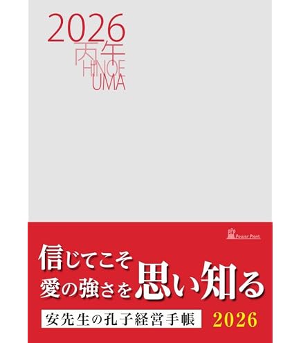 Amazon.co.jp: ユークリッド原論 共立出版株式会社 1985 幾何学