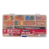 ポケットケース クリア 210×110×38mm PC-212【リングスター】