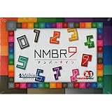 カードゲーム ナンバーナイン 日本語版 カードゲーム ナンバーナイン 日本語版