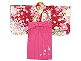 赤ちゃんの着物 初節句 お食い初めに 0歳-1歳女児用 袴ワンピース「着物：赤、菊に水引き 袴：ピンク」FAS056