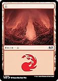 マジックザギャザリング MTG WOE JP 0274 山 (日本語版 基本土地) スターターキット2023