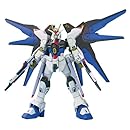 ストライクフリーダムガンダム