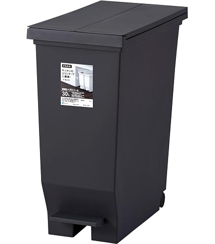 Amazon｜[ケユカ] テレビで紹介 両開きダストボックス L 27L 黒