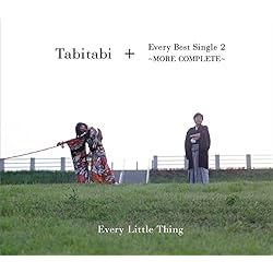 Amazon.co.jp: Every Best Single ~COMPLETE~【Encore Edition
