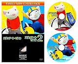 �X�`���A�[�g�E���g�� �R���N�^�[�Y�E�G�f�B�V����/�X�`���A�[�g�E���g��2 �R���N�^�[�Y�E�G�f�B�V����