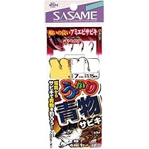 Amazon | ささめ針(SASAME) Z-203 うっかり青物サビキ 12-8 Z-203 | さ