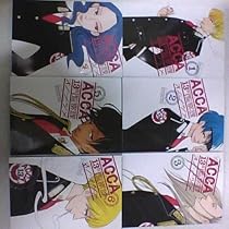 Amazon.co.jp: ACCA13区監察課 P.S. コミック 全2巻セット : 本