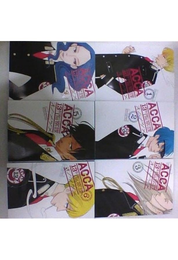 Amazon.co.jp: ACCA13区監察課 コミック 全6巻 完結セット (ビッグ