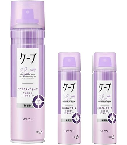 Amazon | 【まとめ買い】ケープ 手ぐしが通せるケープ まとまり