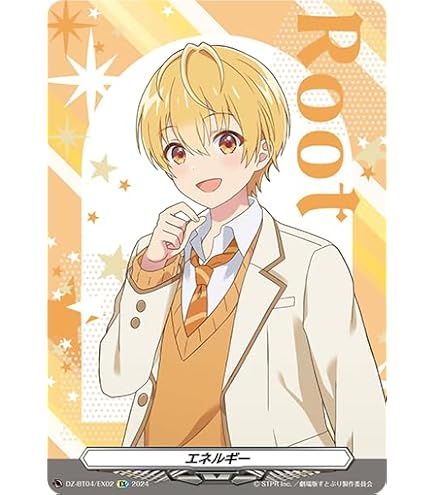 120枚！ ななもり。 ヴァンガード すとぷり エネルギー Amazon.co.jp: ヴァンガード エネルギー （ すとぷりコラボ ななもり