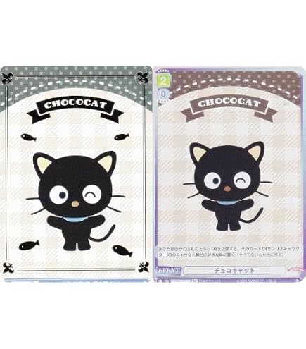 Amazon.co.jp: ヴァイスブラウ TNPR/01B-037 佐伯虎次郎 (N ノーマル