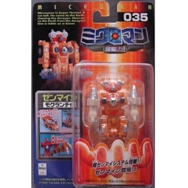 Amazon.co.jp 売れ筋ランキング: undefined の中で最も人気のある商品です