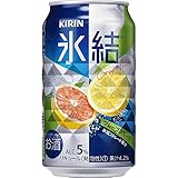 〔缶チューハイ〕 キリン 氷結 グレープフルーツ ３５０缶 １ケース （１ケース２４本入り）（３５０ｍｌ）