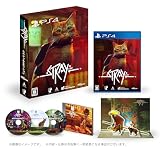 Stray(ストレイ) スペシャルエディション -PS4 【特典】オフィシャルサウンドトラックCD(3枚組)、アクリルジオラマスタンド