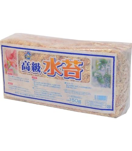 Amazon｜国産生水苔ナマミズゴケ｜観葉植物 オンライン通販