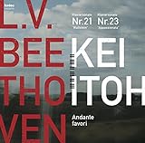 ベートーヴェン ピアノ作品集 1