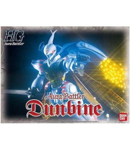 【聖戦士ダンバイン】HGAB 1/72 トッドビアレス HG 1/72 トッドビアレス【2021年8月発送】 | 聖戦士