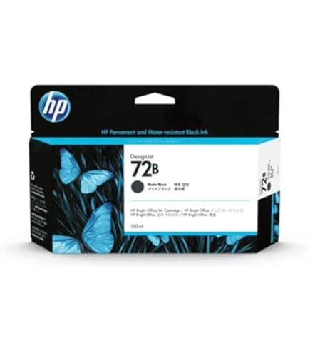 HP 72 インクカートリッジ マゼンタ130ml 19個セット Amazon.co.jp: 日本HP HP72 インクカートリッジ マゼンタ 130ml