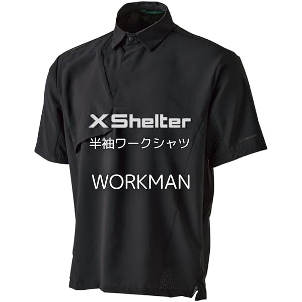 Amazon | ワークマン エックスシェルター 暑熱α 長袖シャツ ブラック L